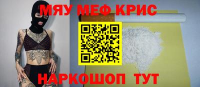 тгк Партизанск