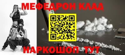MDMA Premium VHQ Первоуральск