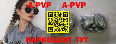 MDMA Premium VHQ Первоуральск