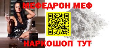 MDMA Premium VHQ Первоуральск