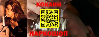 наркотики Пыть-Ях