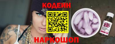 MDMA Premium VHQ Первоуральск
