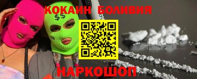 прущие грибы Пенза