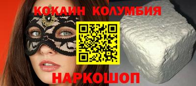 прущие крисы Пушкино