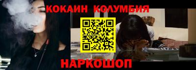 прущие грибы Пенза