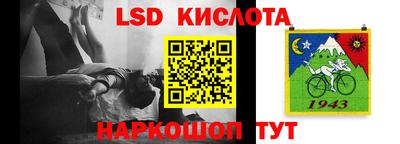 MDMA Premium VHQ Первоуральск