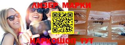 тгк Партизанск