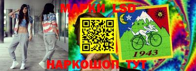 прущие грибы Пенза