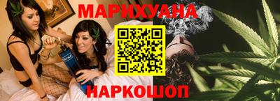 прущие крисы Пушкино
