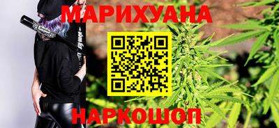 MDMA Premium VHQ Первоуральск