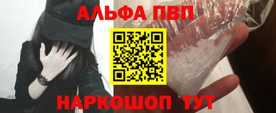 MDMA Premium VHQ Первоуральск