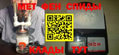 прущие крисы Пушкино