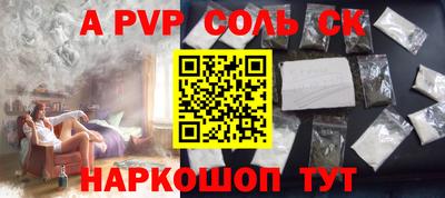 MDMA Premium VHQ Первоуральск