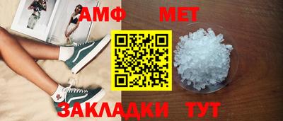 наркотики Пыть-Ях