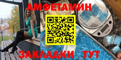 герыч Пугачёв