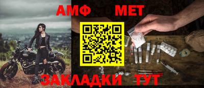 тгк Партизанск