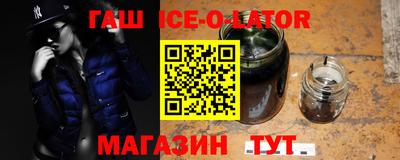 наркотики Пыть-Ях