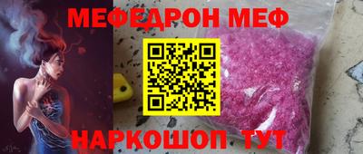 MDMA Premium VHQ Первоуральск