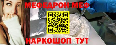 герыч Пугачёв