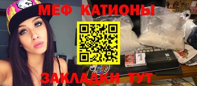 тгк Партизанск