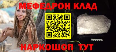 тгк Партизанск