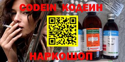 MDMA Premium VHQ Первоуральск
