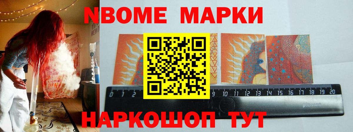 Лсд 25 экстази кислота  Вход с VPN  Пенза 